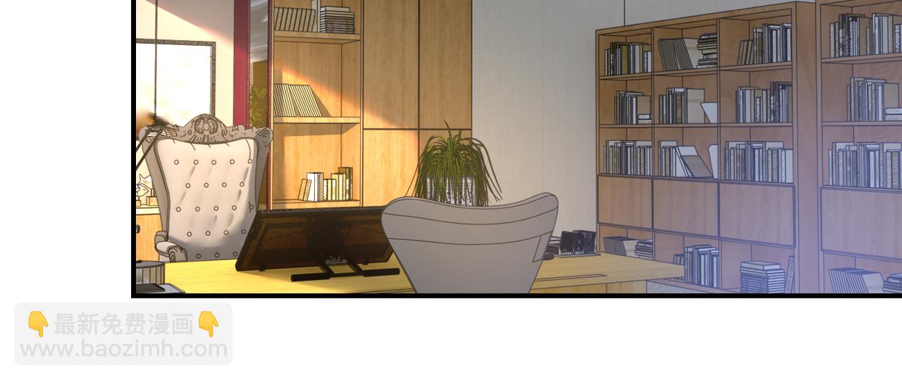 末世超級系統 - 第442話 大材小用(2/2) - 1