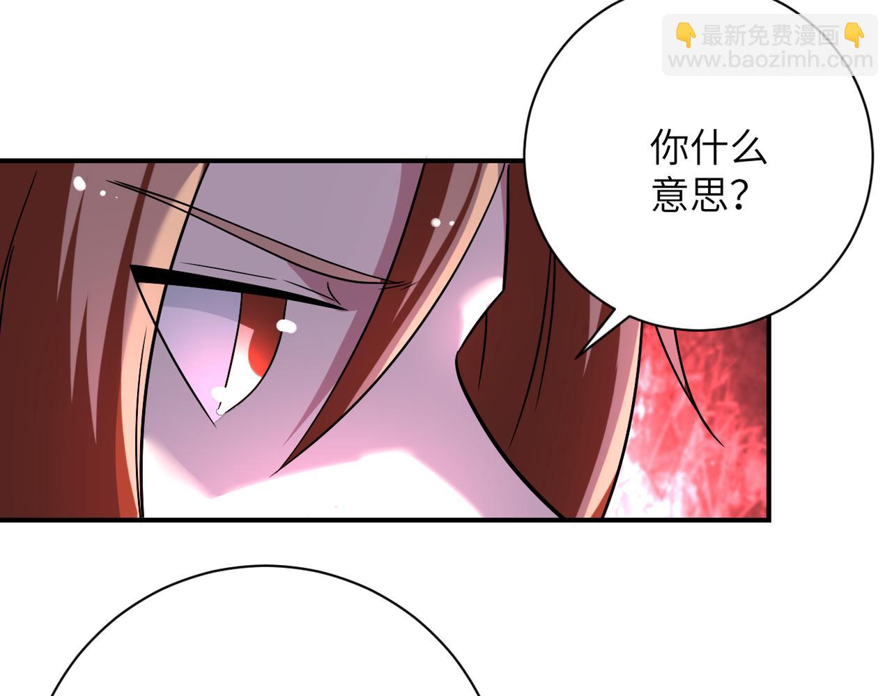 末世超級系統 - 第444話 光榮的任務(1/2) - 3