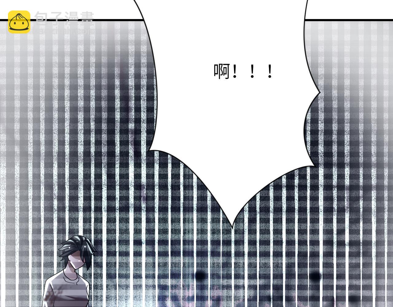 末世超級系統 - 第444話 光榮的任務(1/2) - 1