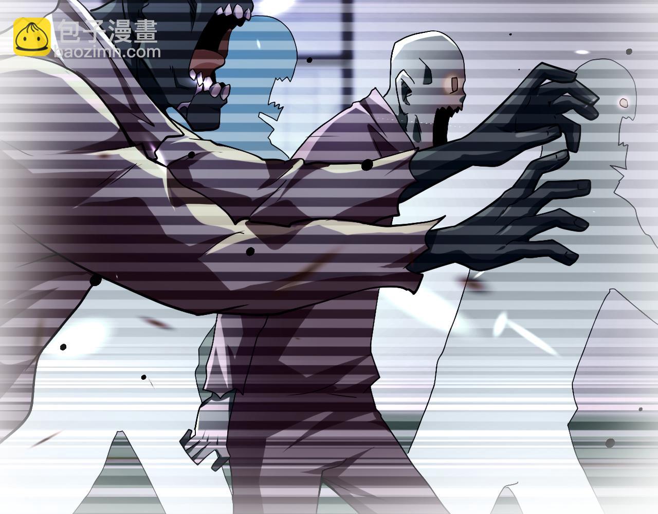 末世超級系統 - 第444話 光榮的任務(2/2) - 4