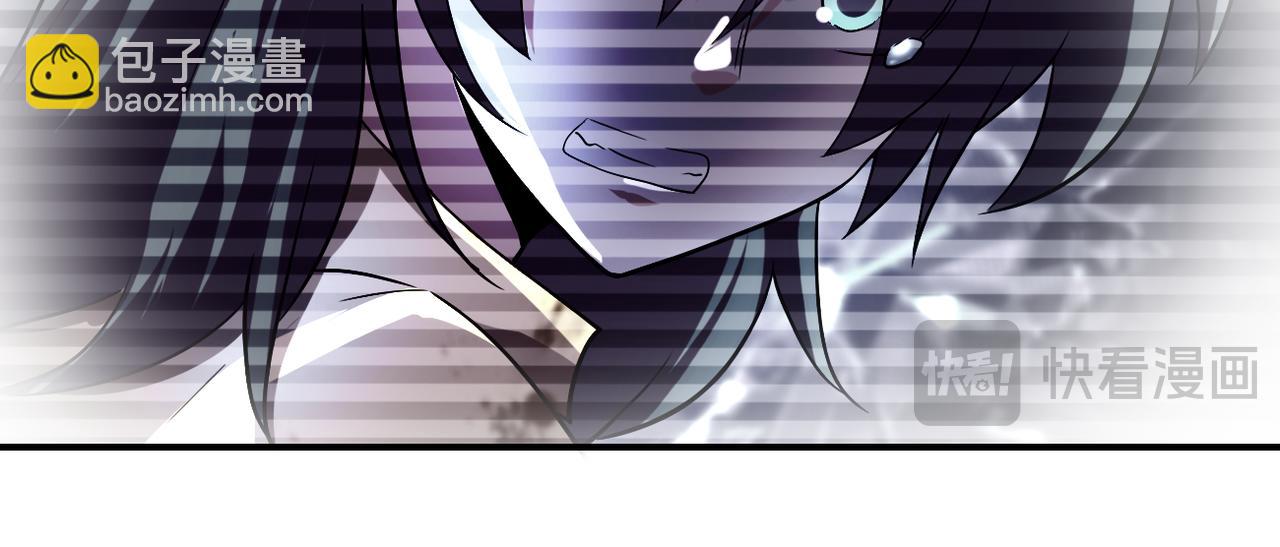 末世超級系統 - 第444話 光榮的任務(2/2) - 6