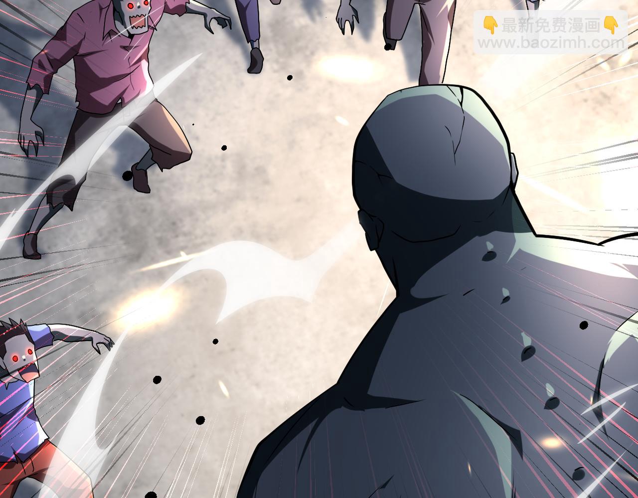 末世超級系統 - 第444話 光榮的任務(2/2) - 3