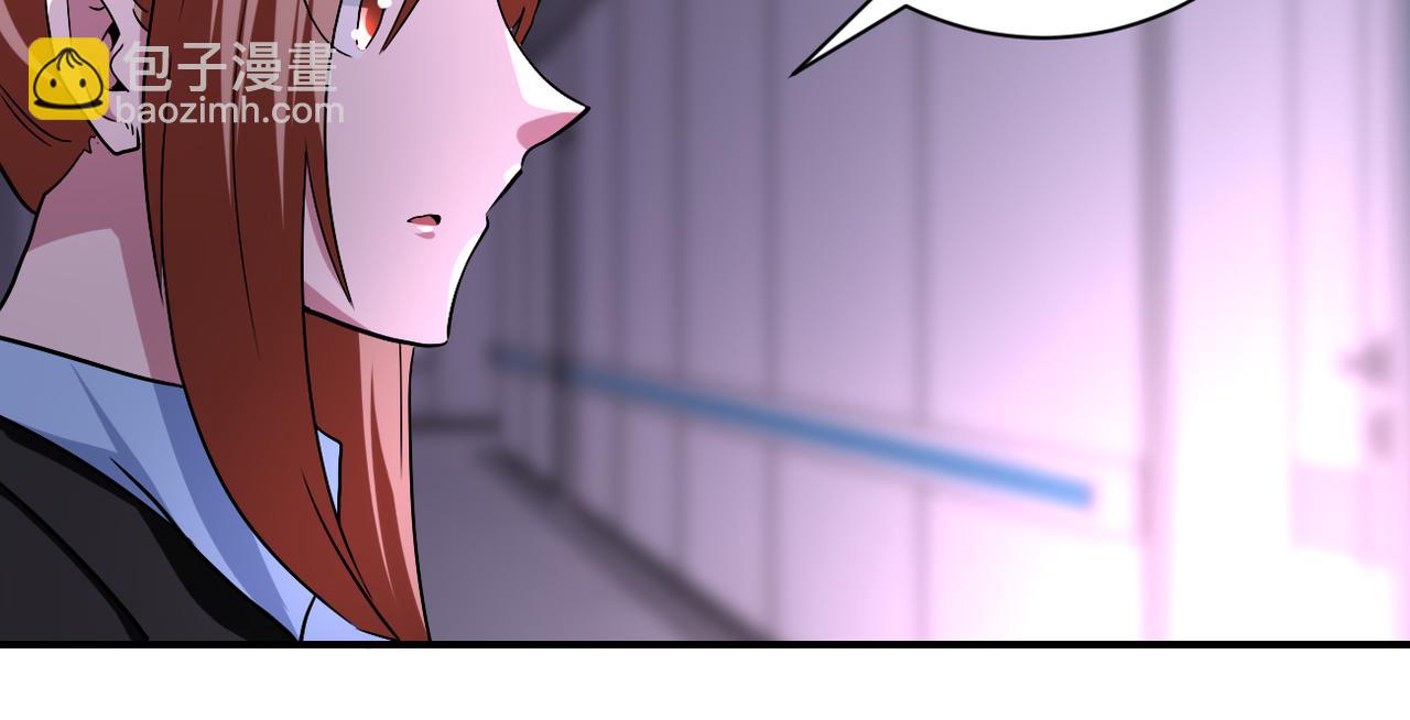 末世超級系統 - 第444話 光榮的任務(1/2) - 8