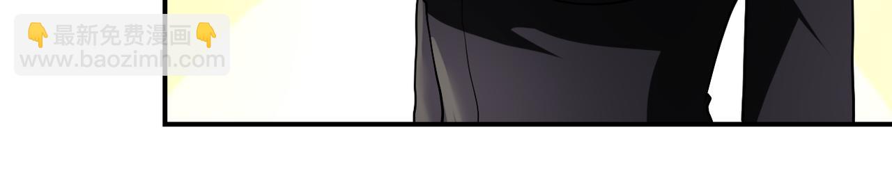 末世超級系統 - 第446話 疑團(1/2) - 2