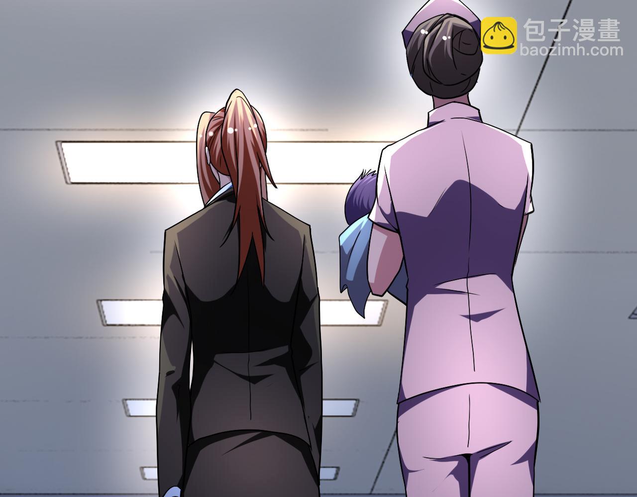 末世超級系統 - 第446話 疑團(1/2) - 7