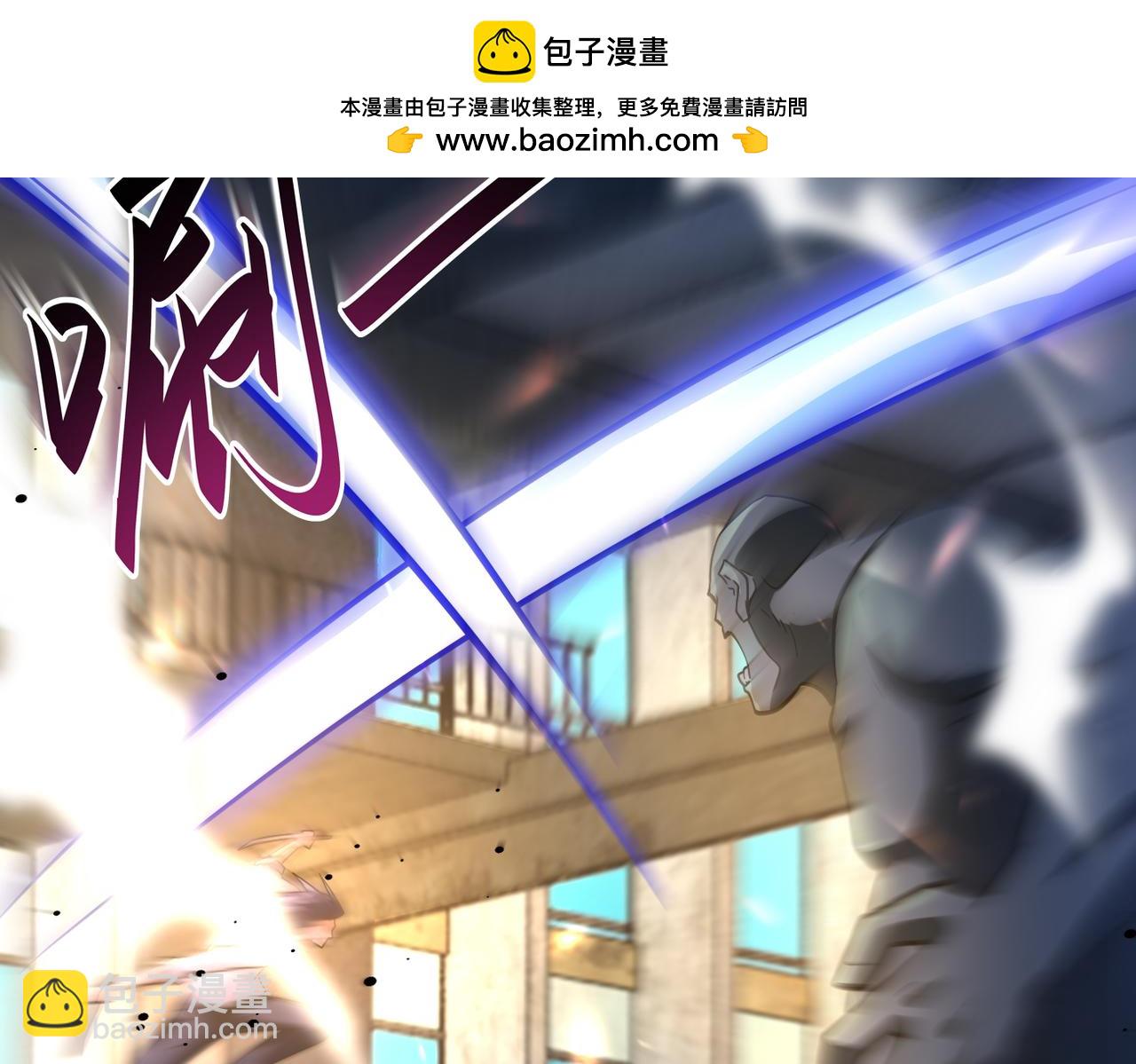 末世超級系統 - 第446話 疑團(1/2) - 3