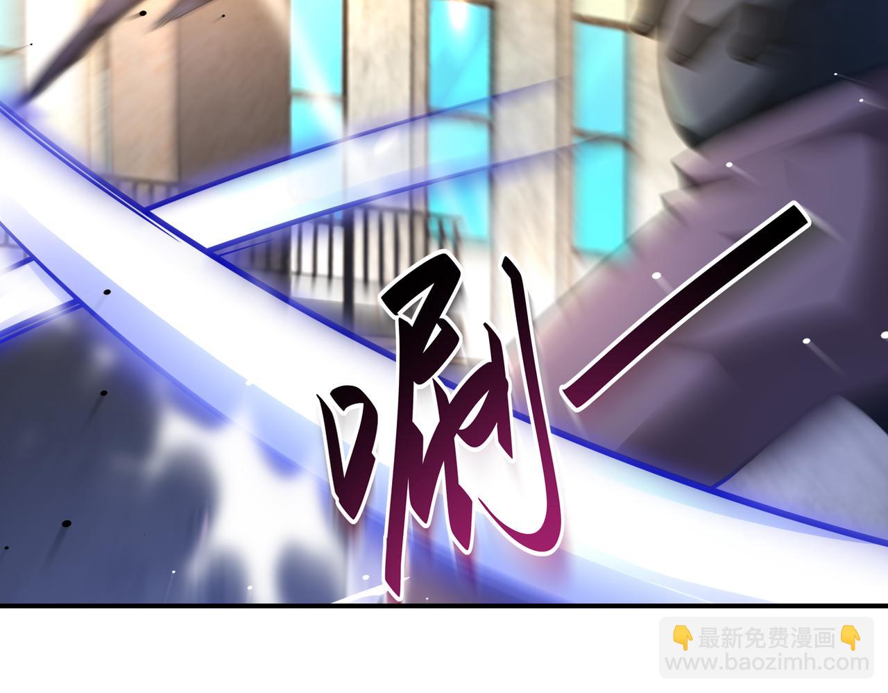 末世超級系統 - 第446話 疑團(1/2) - 4