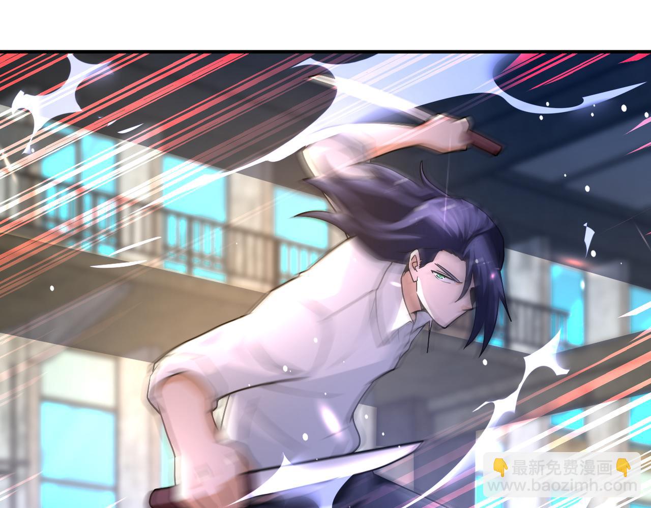 末世超級系統 - 第446話 疑團(1/2) - 5