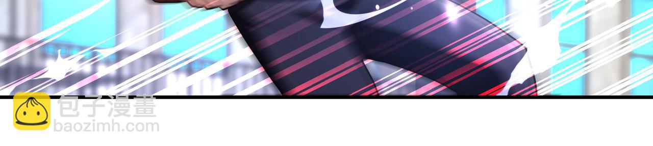 末世超級系統 - 第446話 疑團(1/2) - 6