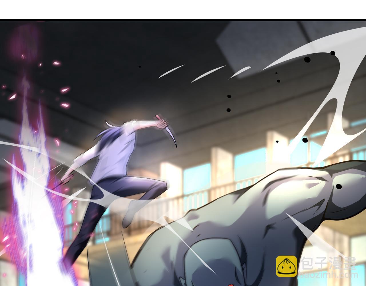 末世超級系統 - 第446話 疑團(2/2) - 5