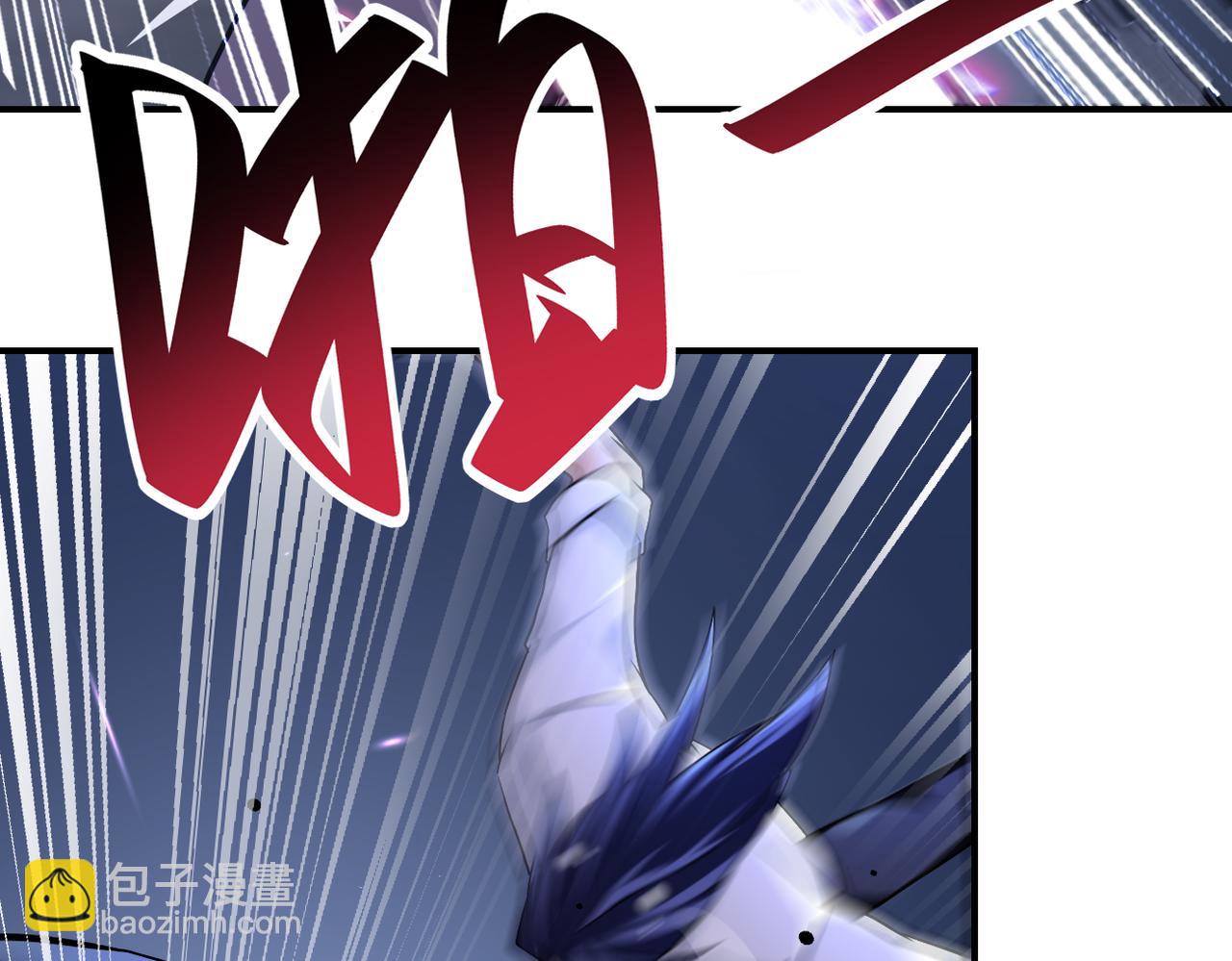 末世超級系統 - 第446話 疑團(2/2) - 1