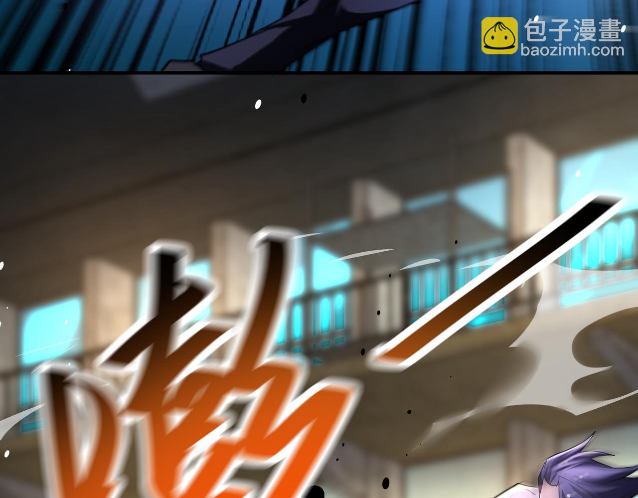 末世超級系統 - 第446話 疑團(2/2) - 5