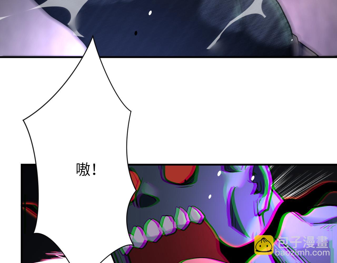 末世超級系統 - 第446話 疑團(2/2) - 1