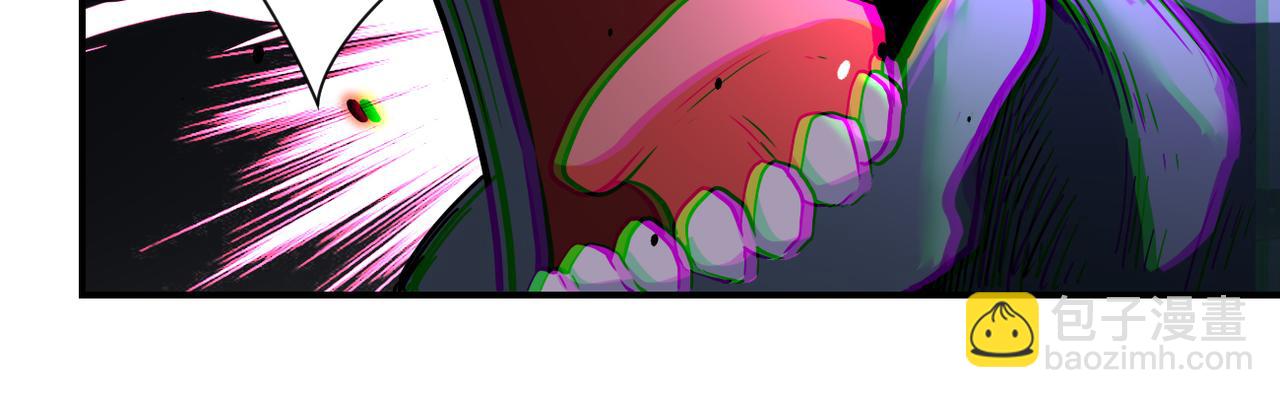 末世超級系統 - 第446話 疑團(2/2) - 2