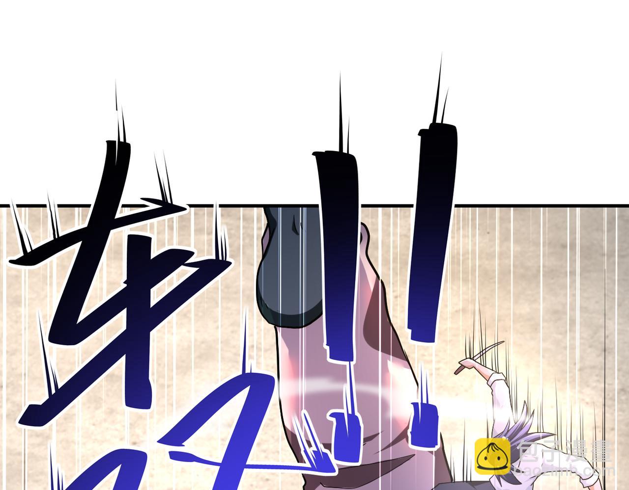 末世超級系統 - 第446話 疑團(2/2) - 3