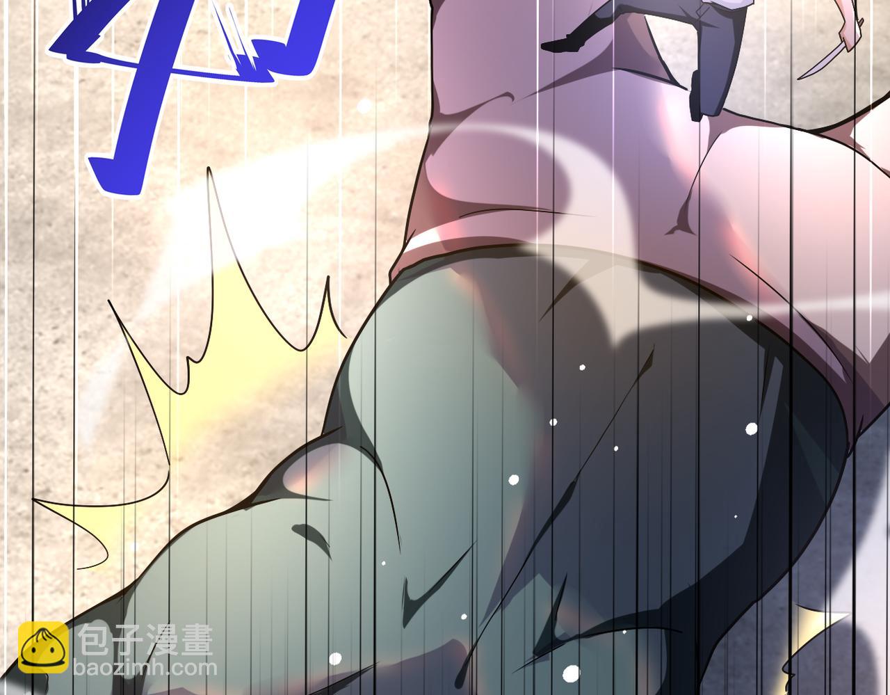 末世超級系統 - 第446話 疑團(2/2) - 4