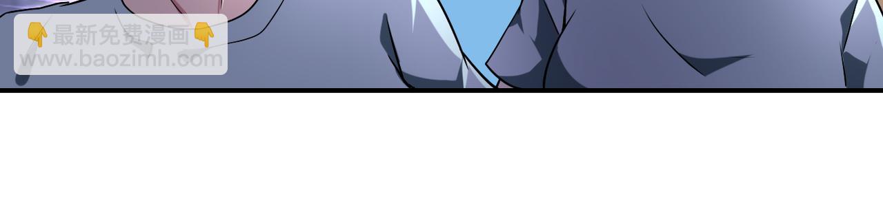 末世超級系統 - 第446話 疑團(2/2) - 1