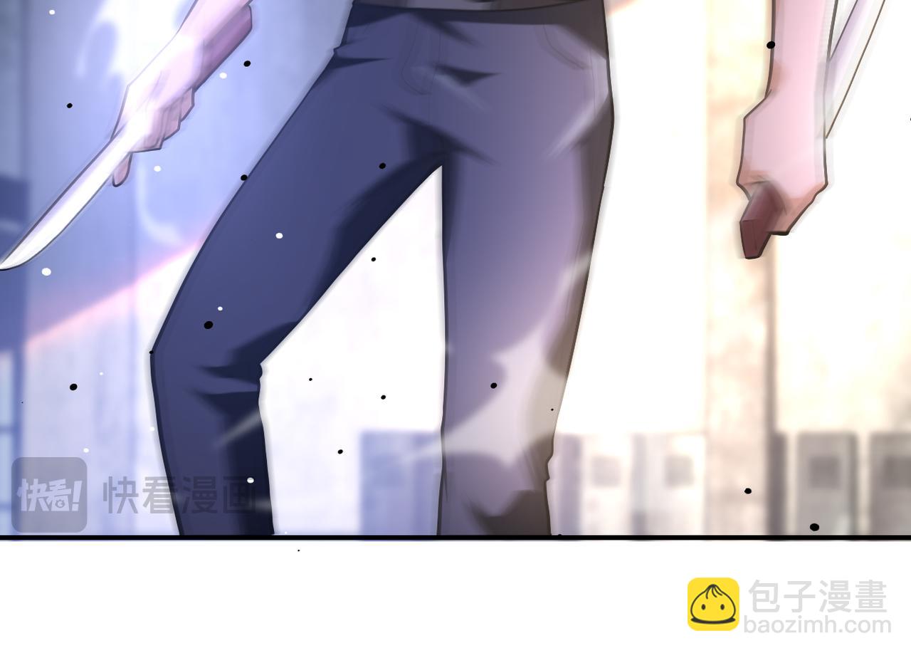 末世超級系統 - 第446話 疑團(2/2) - 5