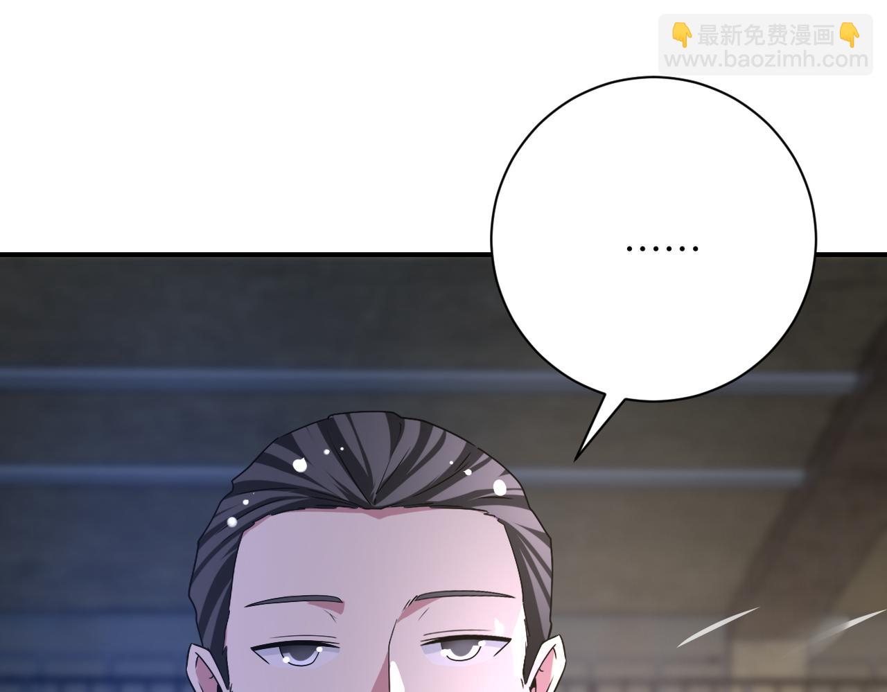 末世超級系統 - 第446話 疑團(2/2) - 1