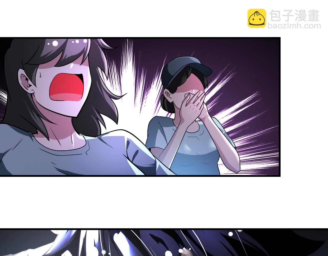 末世超級系統 - 第448話 突變！(2/2) - 6