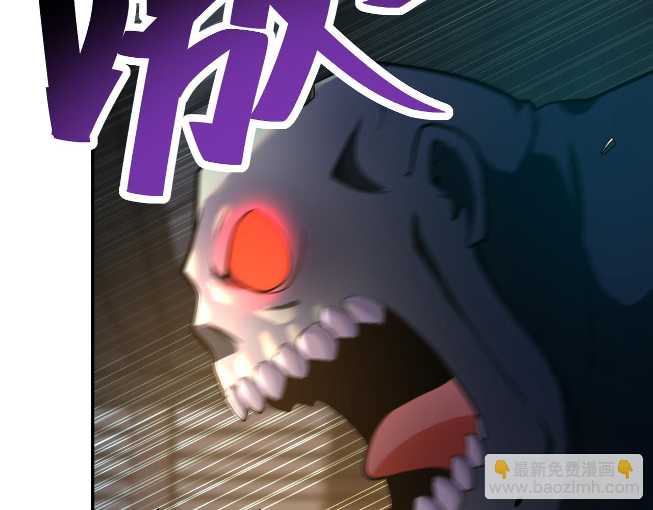 末世超級系統 - 第448話 突變！(2/2) - 2