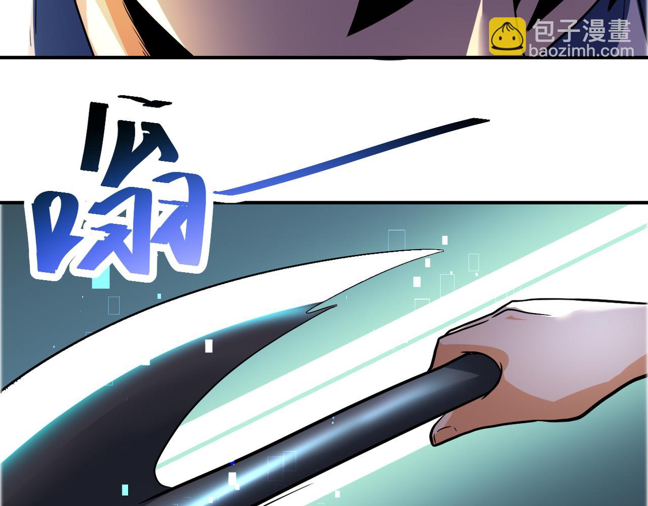 末世超級系統 - 第448話 突變！(2/2) - 5