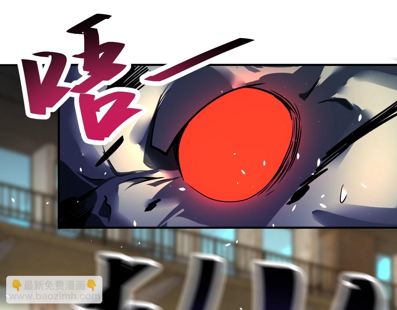 末世超級系統 - 第448話 突變！(2/2) - 3