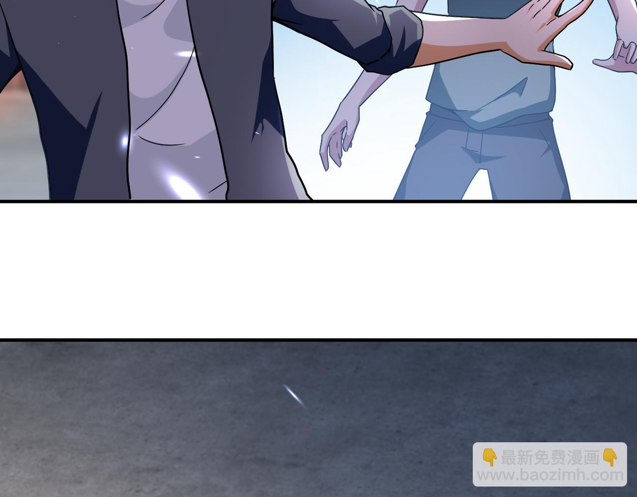 末世超級系統 - 第448話 突變！(2/2) - 3