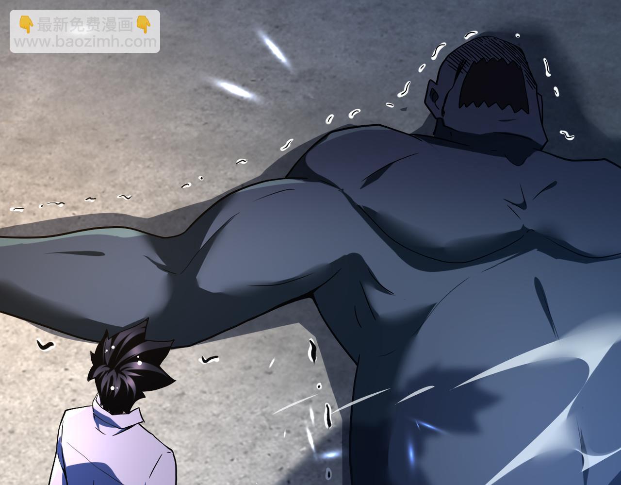 末世超級系統 - 第448話 突變！(2/2) - 4