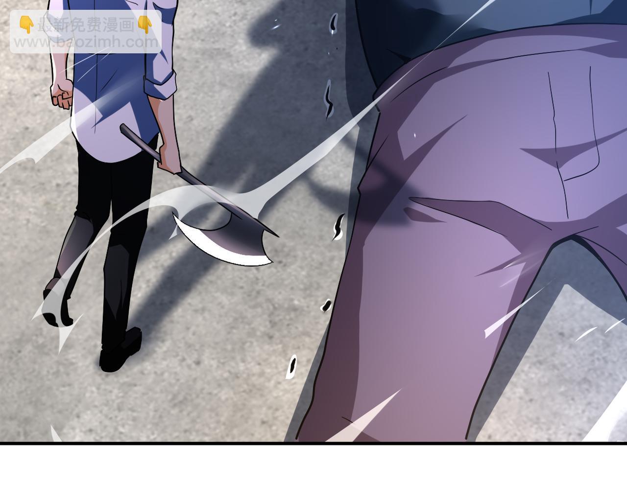 末世超級系統 - 第448話 突變！(2/2) - 5