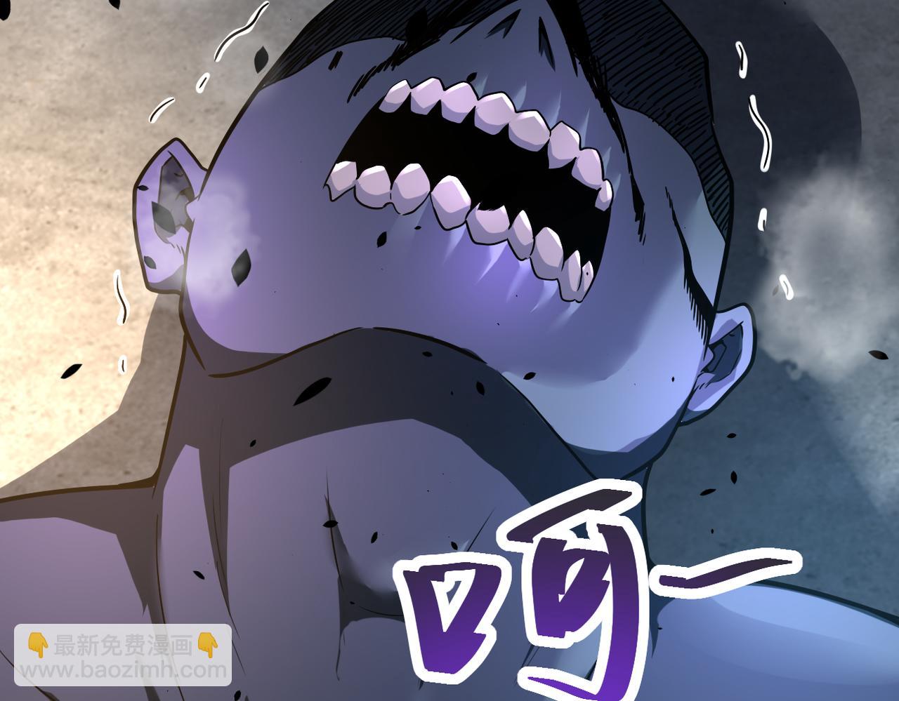 末世超級系統 - 第448話 突變！(2/2) - 3