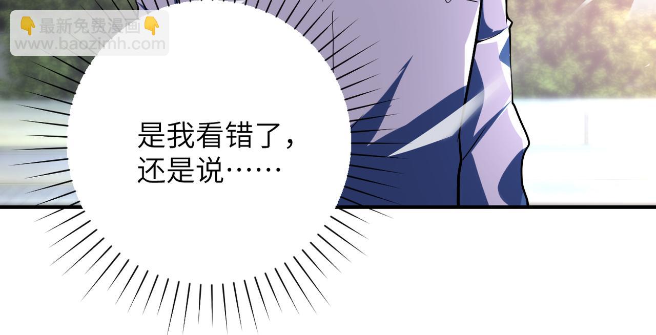 末世超級系統 - 第450話 錯誤的決定(2/2) - 3