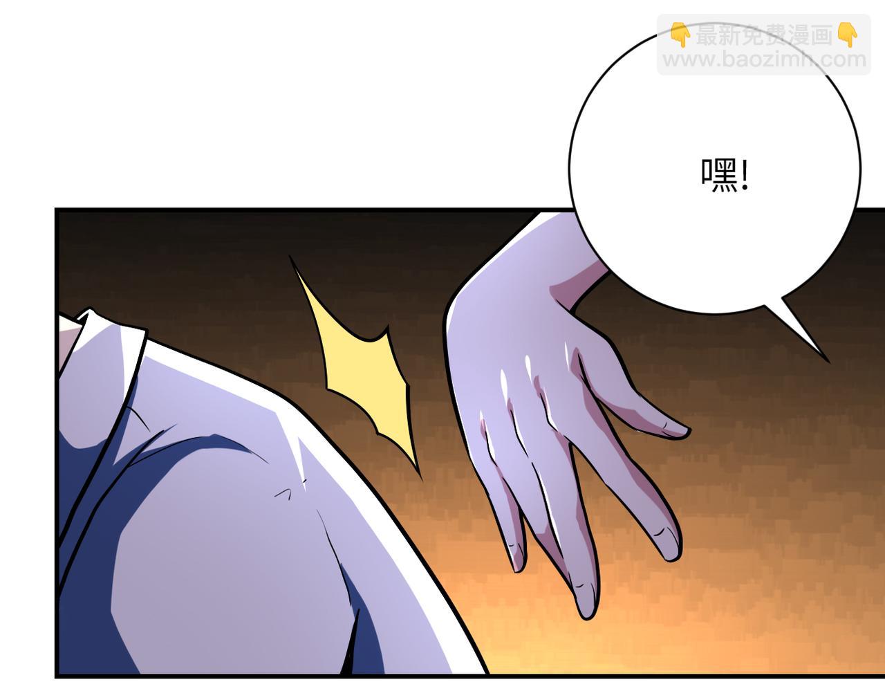 末世超級系統 - 第450話 錯誤的決定(2/2) - 4