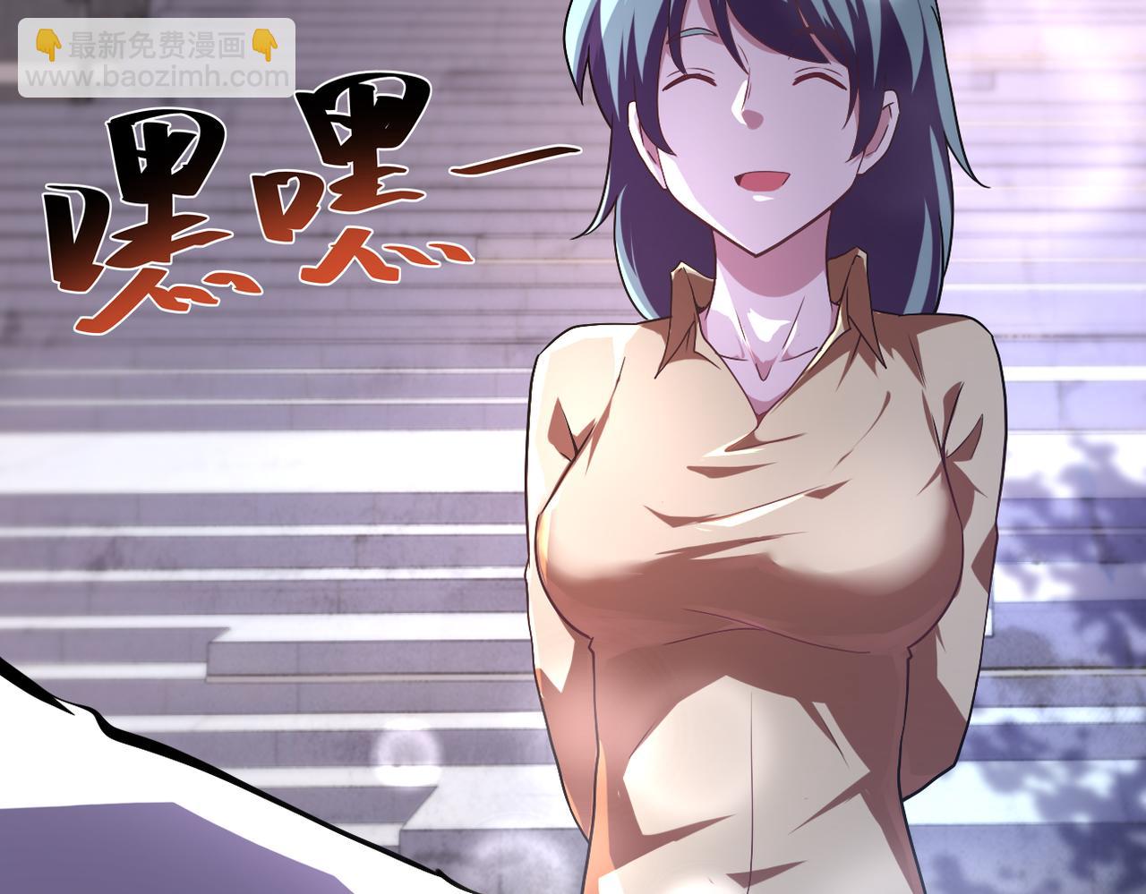 末世超級系統 - 第450話 錯誤的決定(2/2) - 1