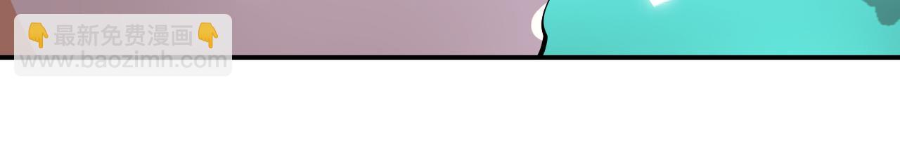 末世超級系統 - 第450話 錯誤的決定(2/2) - 1