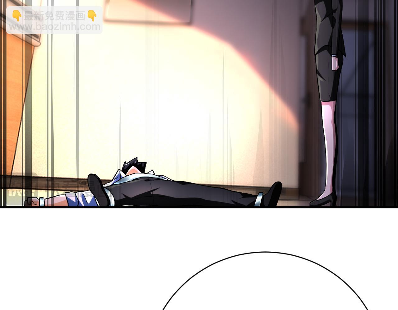 末世超級系統 - 第452話 誠意(1/2) - 1