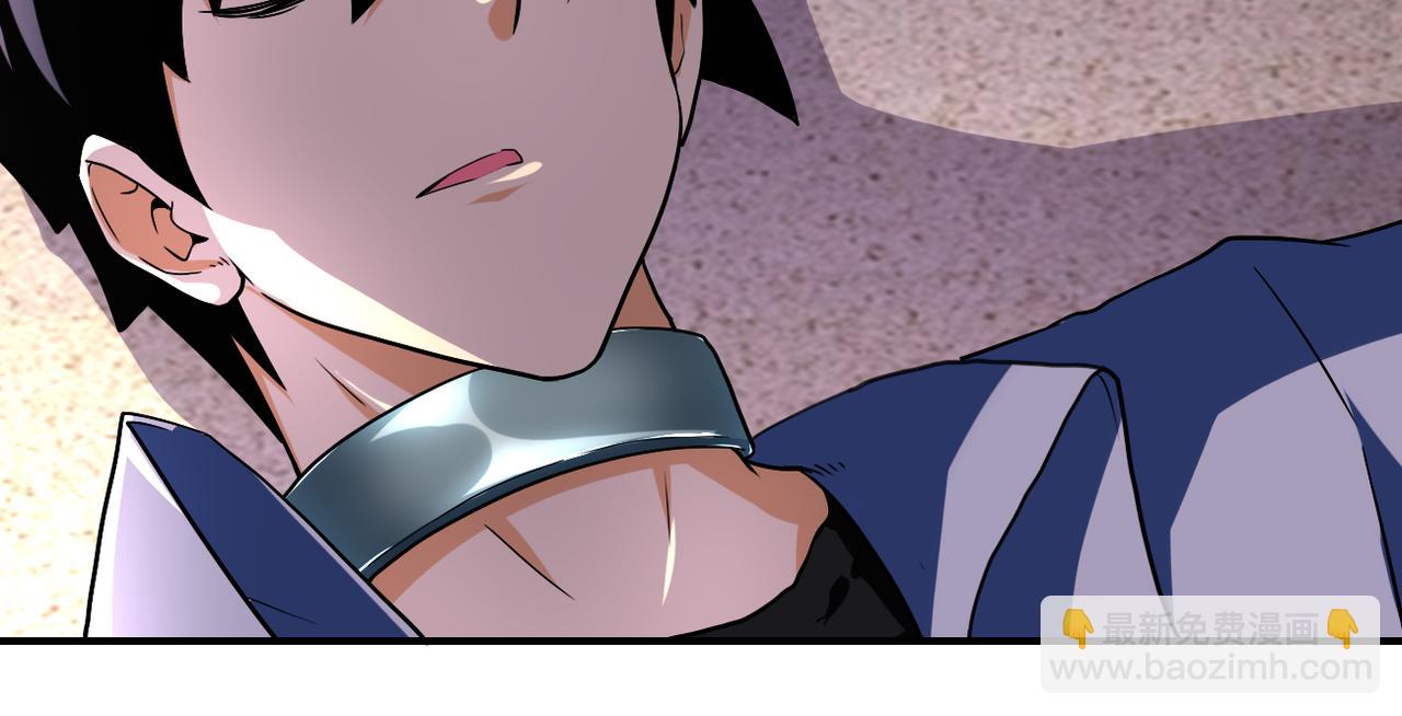 末世超級系統 - 第452話 誠意(2/2) - 1