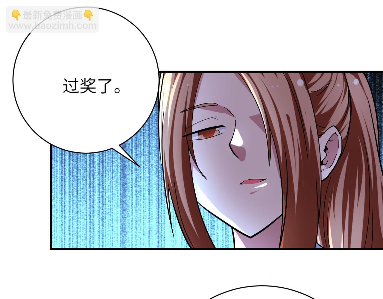 末世超級系統 - 第452話 誠意(2/2) - 2