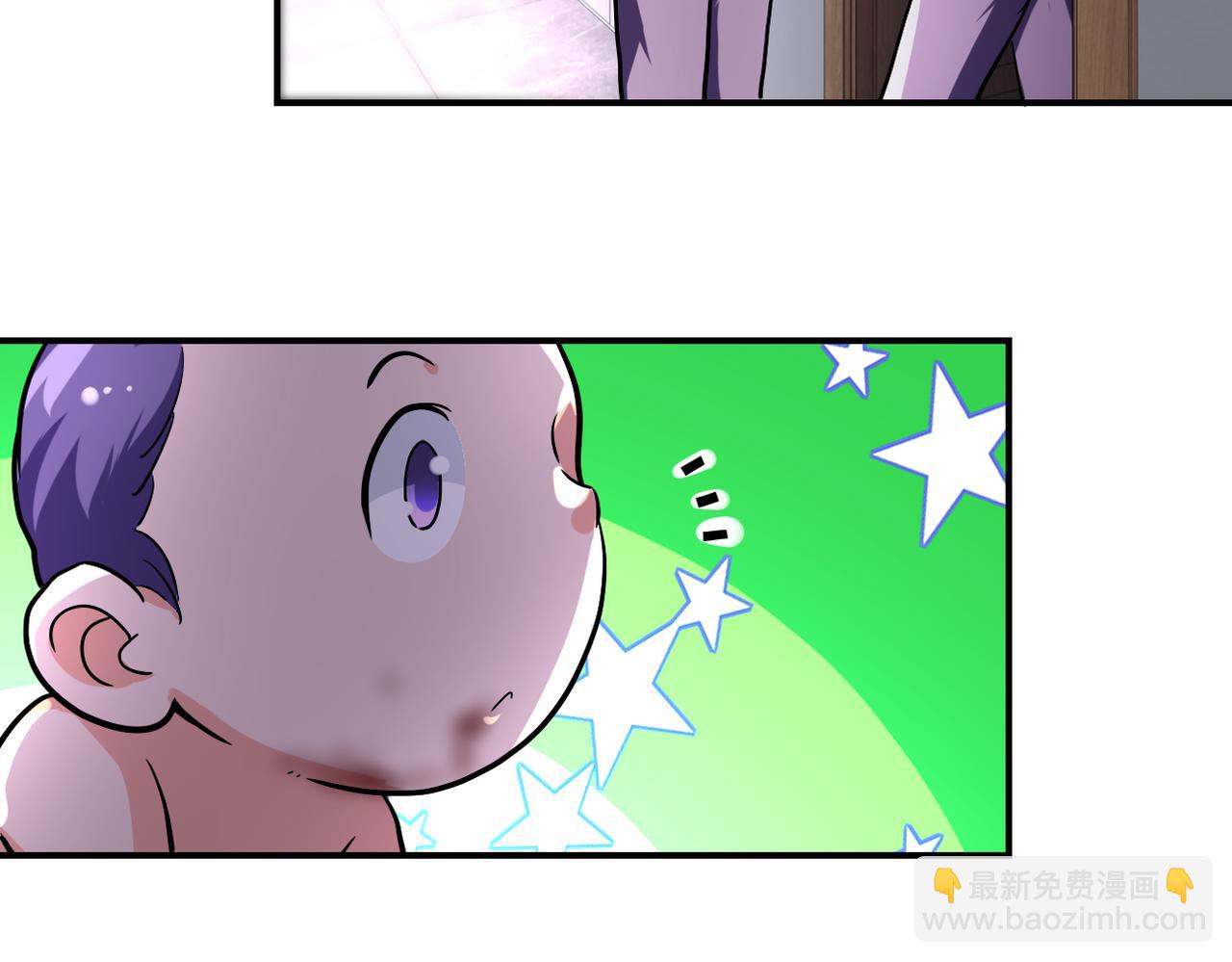 末世超級系統 - 第454話 怪物(2/2) - 1