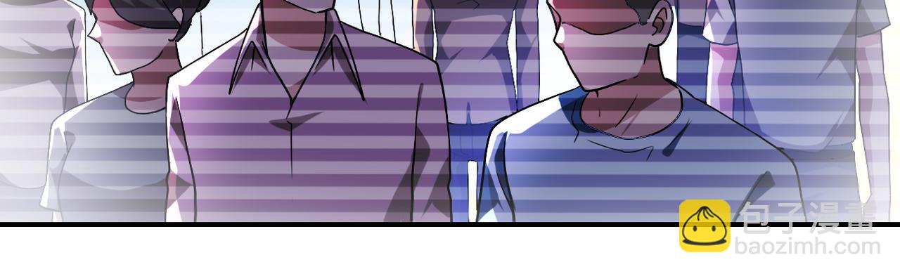 末世超級系統 - 第456話 嬰屍(1/2) - 4