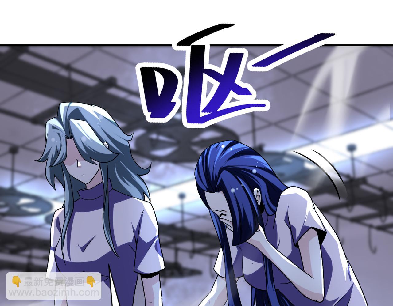 末世超級系統 - 第456話 嬰屍(1/2) - 2