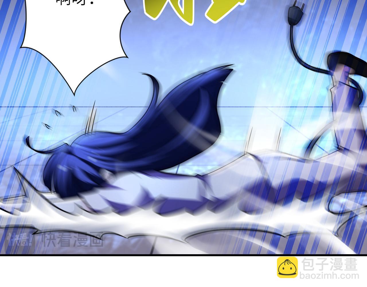 末世超級系統 - 第456話 嬰屍(1/2) - 5