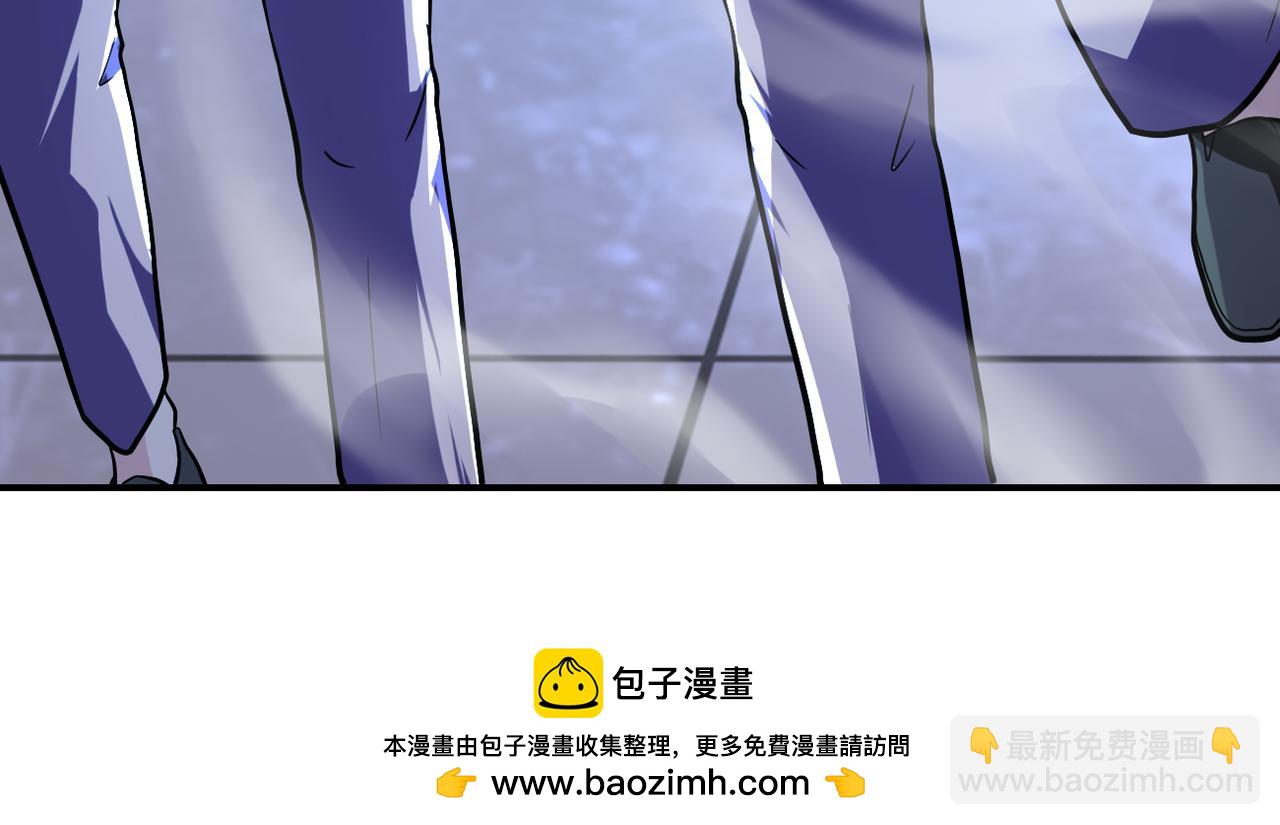 末世超級系統 - 第456話 嬰屍(1/2) - 2