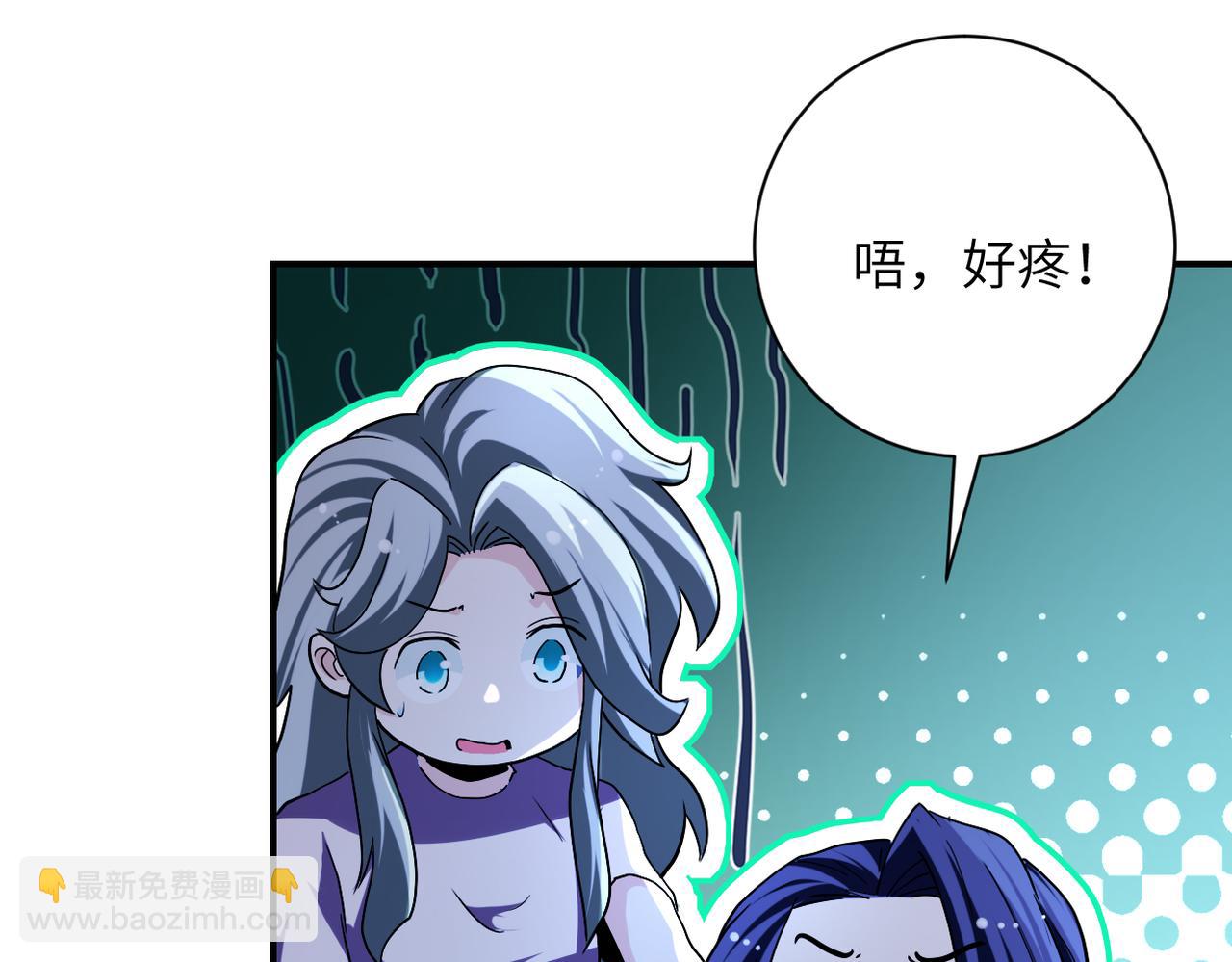 末世超級系統 - 第456話 嬰屍(1/2) - 6