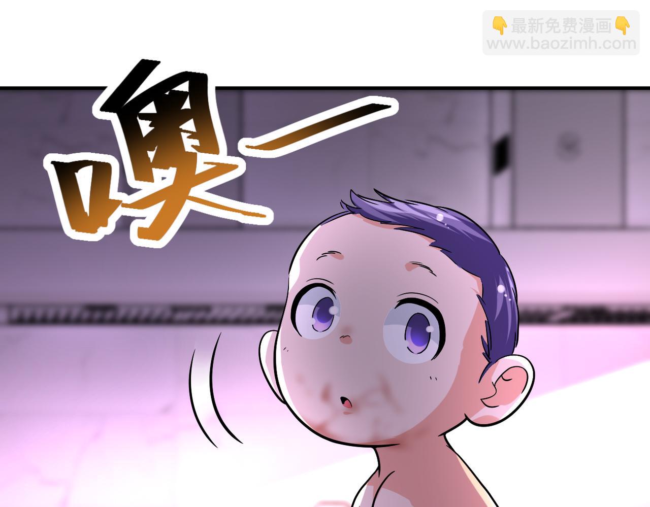 末世超級系統 - 第456話 嬰屍(2/2) - 2