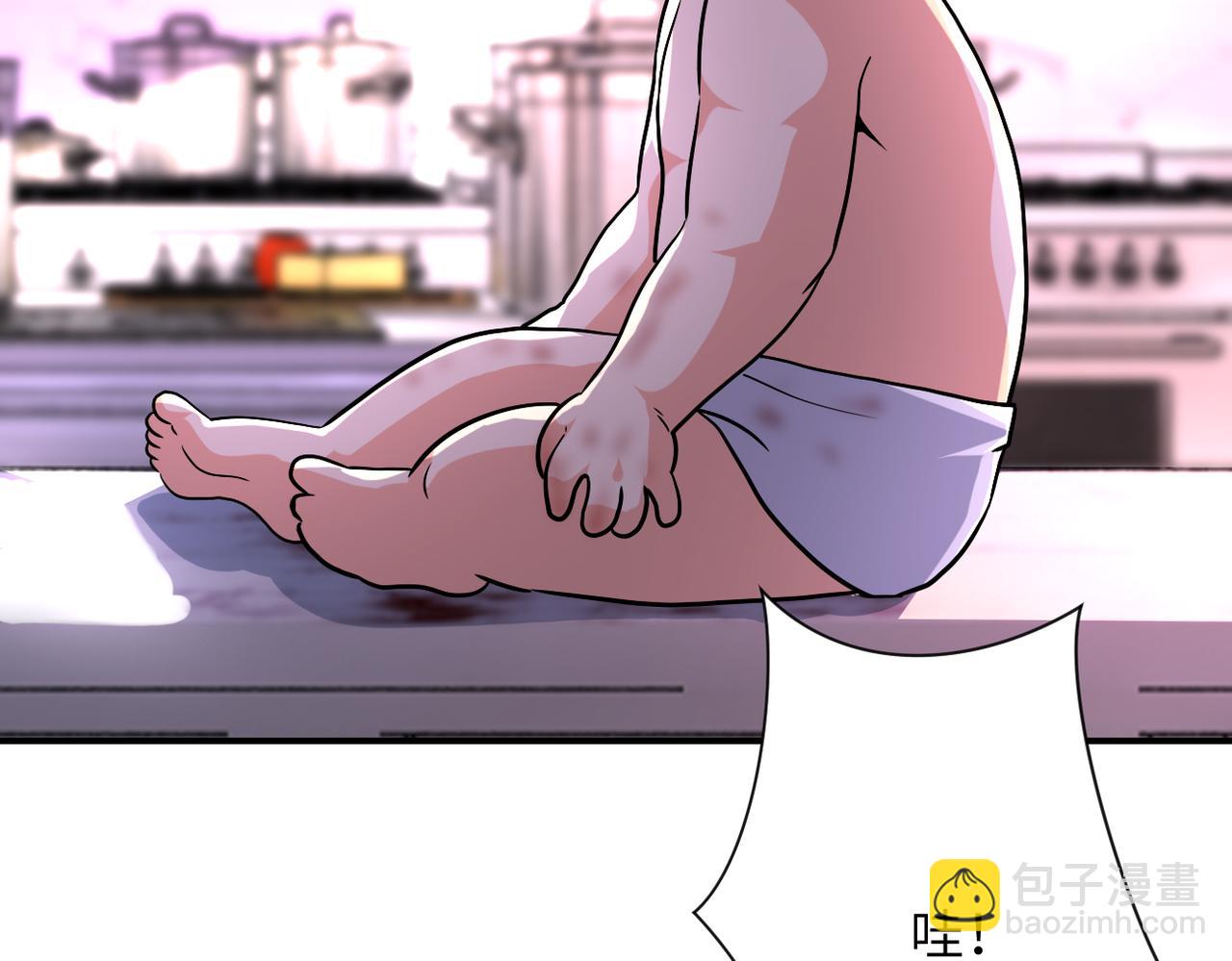 末世超級系統 - 第456話 嬰屍(2/2) - 3