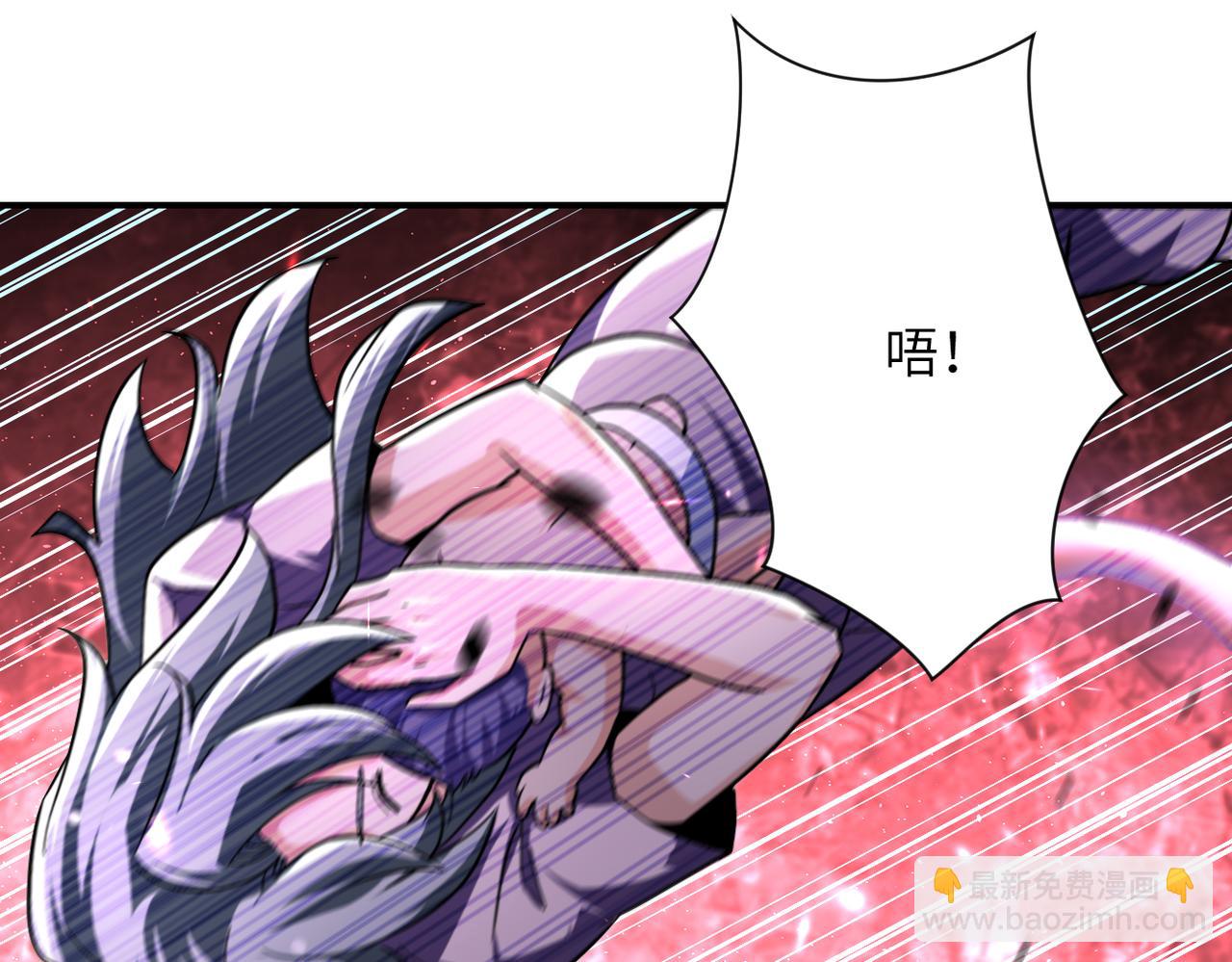 末世超級系統 - 第458話 拼了！(2/2) - 5