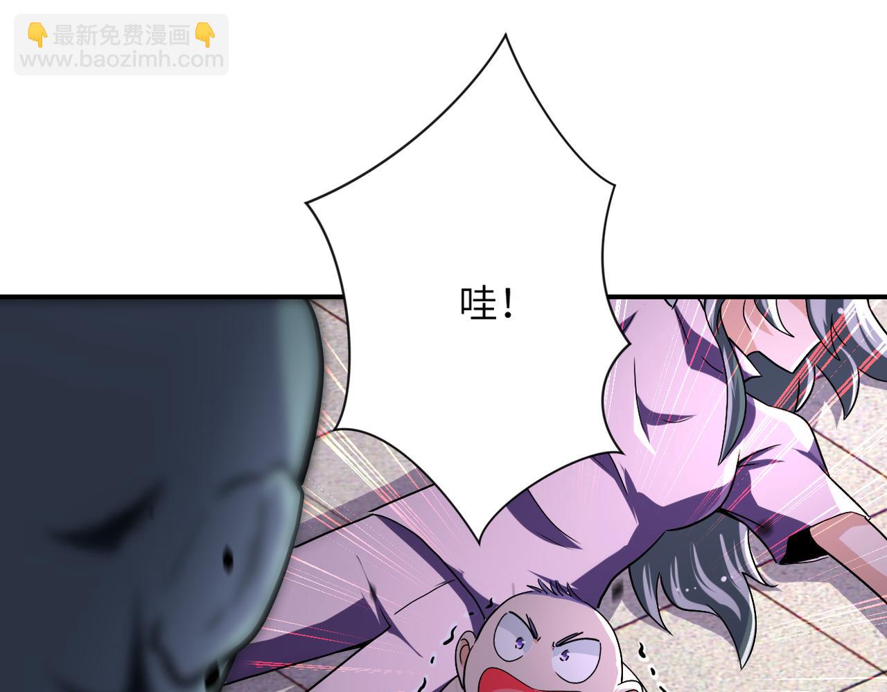 末世超級系統 - 第458話 拼了！(2/2) - 2