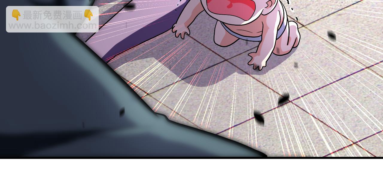 末世超級系統 - 第458話 拼了！(2/2) - 3