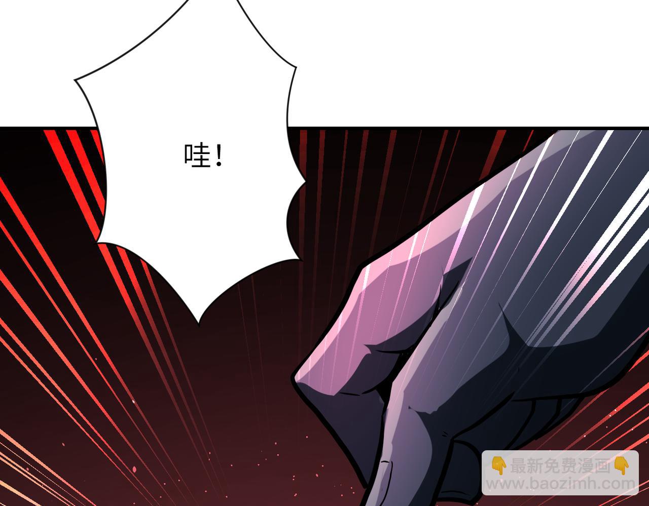 末世超級系統 - 第458話 拼了！(2/2) - 5